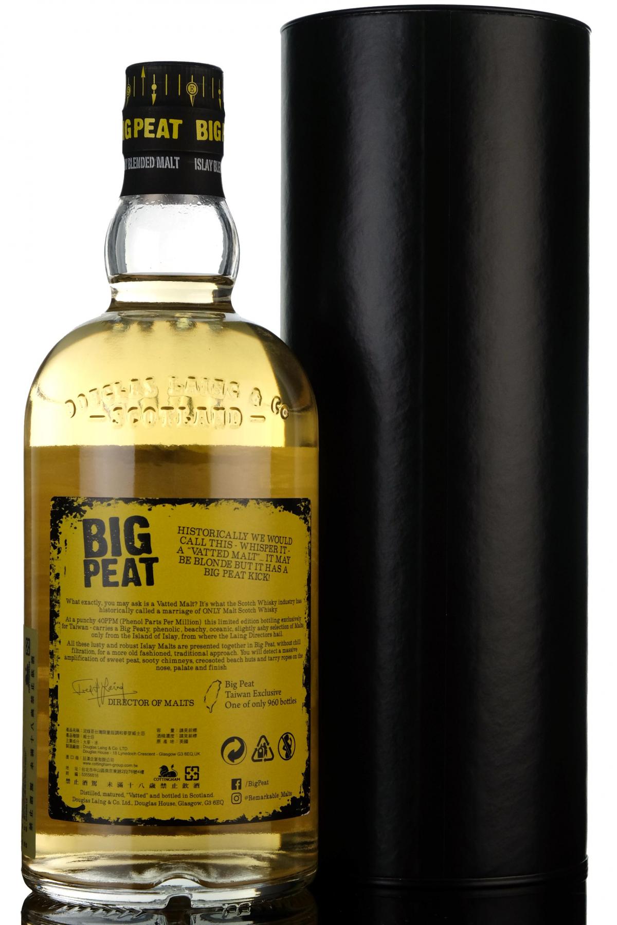 whisky-online