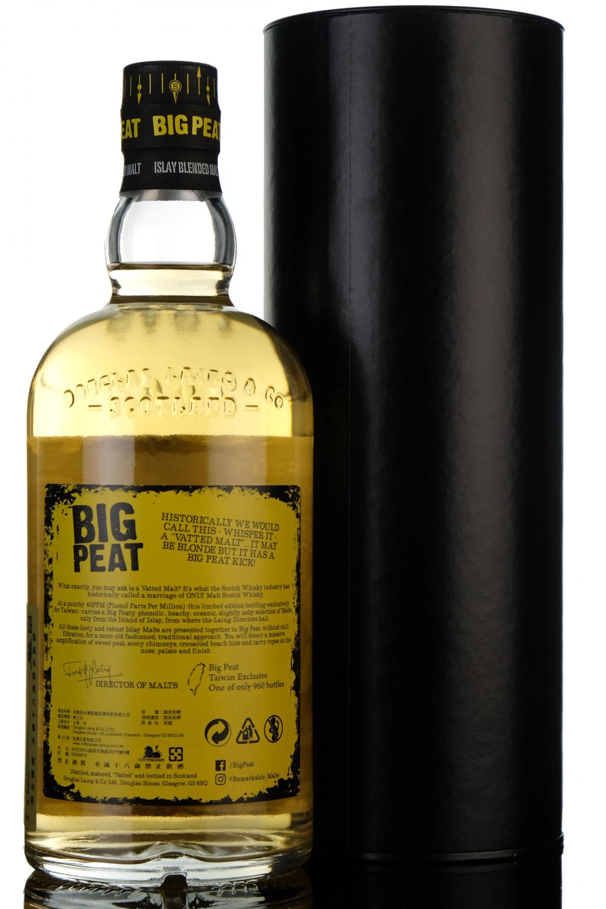 whisky-online