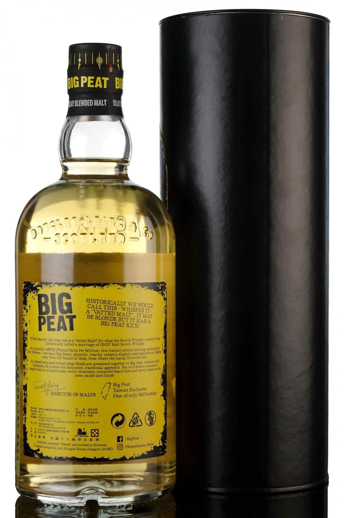 whisky-online