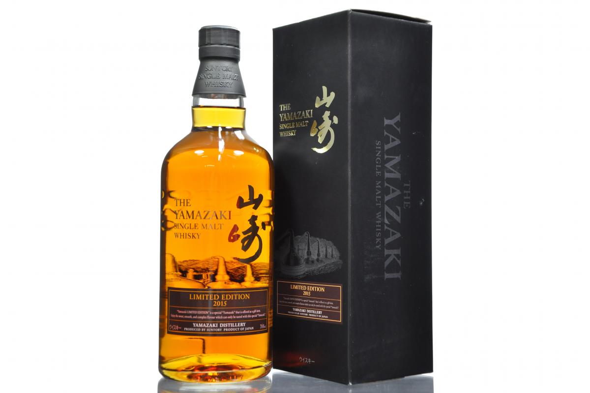 Yamazaki - Limited Edition 2015