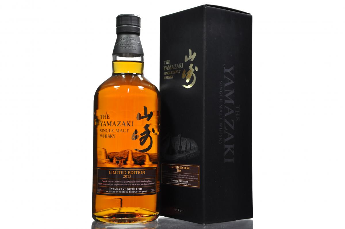 Yamazaki - Limited Edition 2015