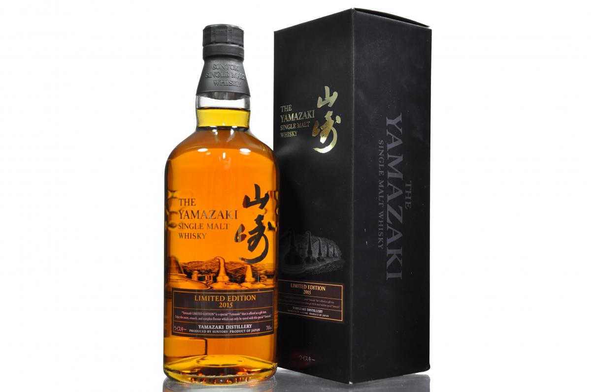 Yamazaki - Limited Edition 2015