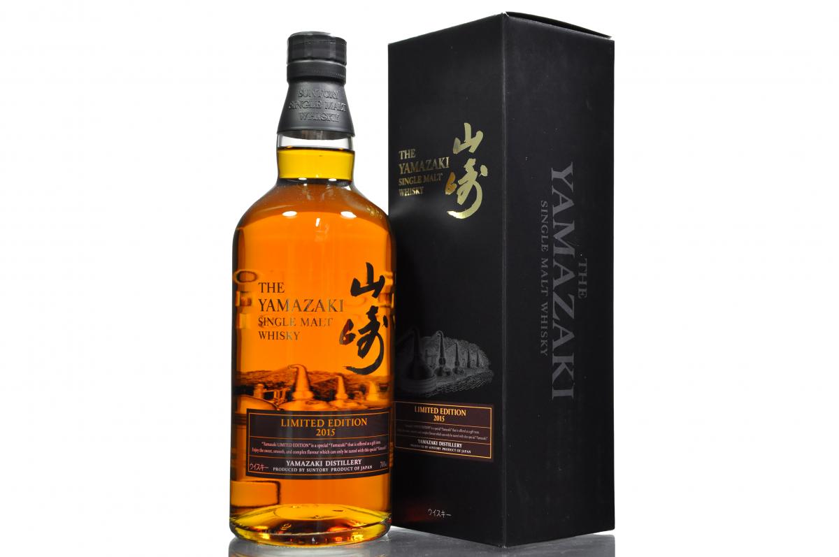 Yamazaki - Limited Edition 2015