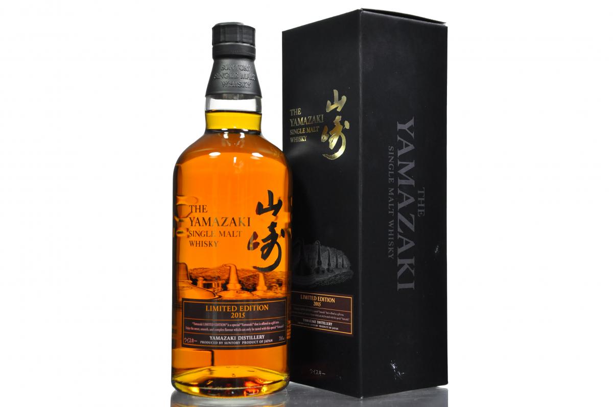 Yamazaki - Limited Edition 2015