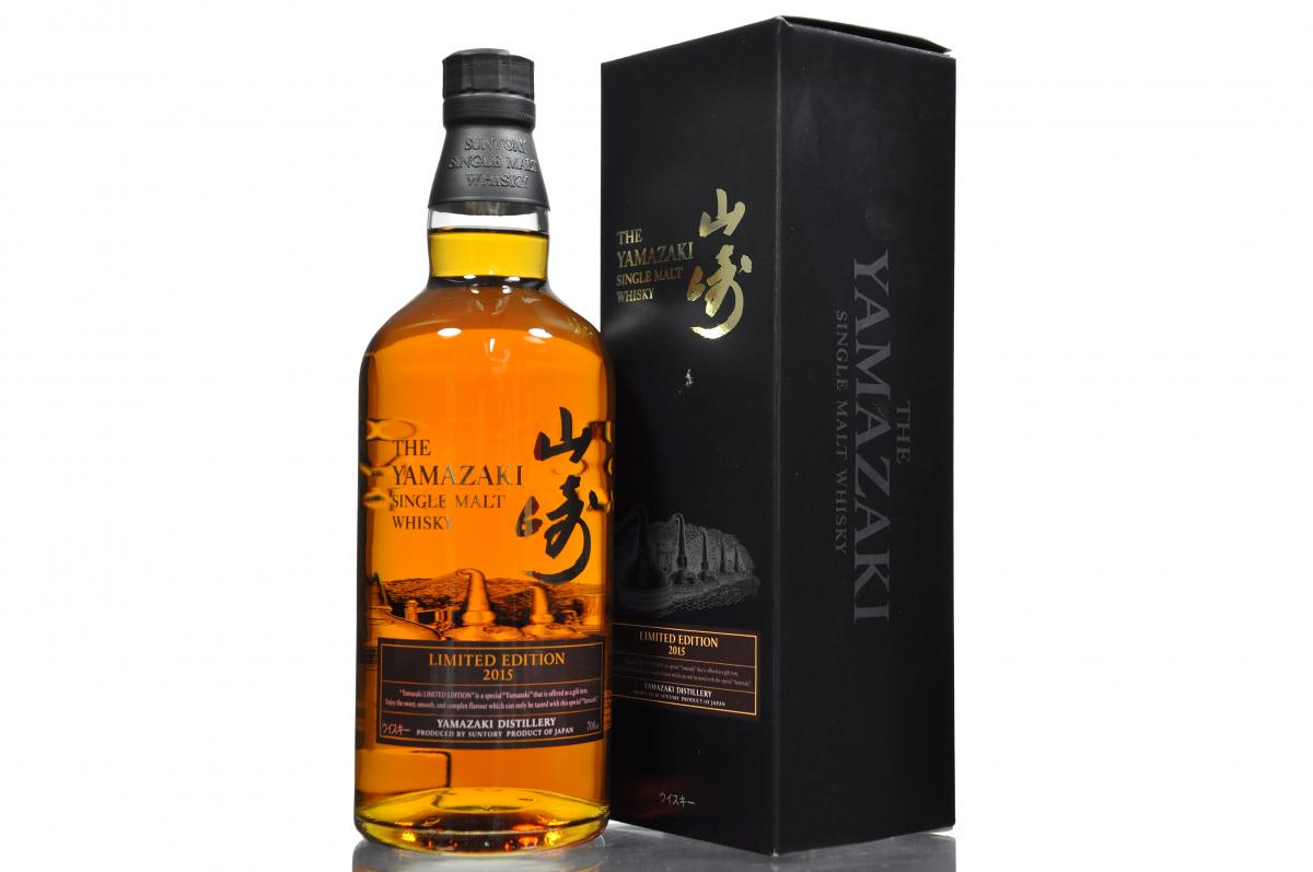 Yamazaki - Limited Edition 2015