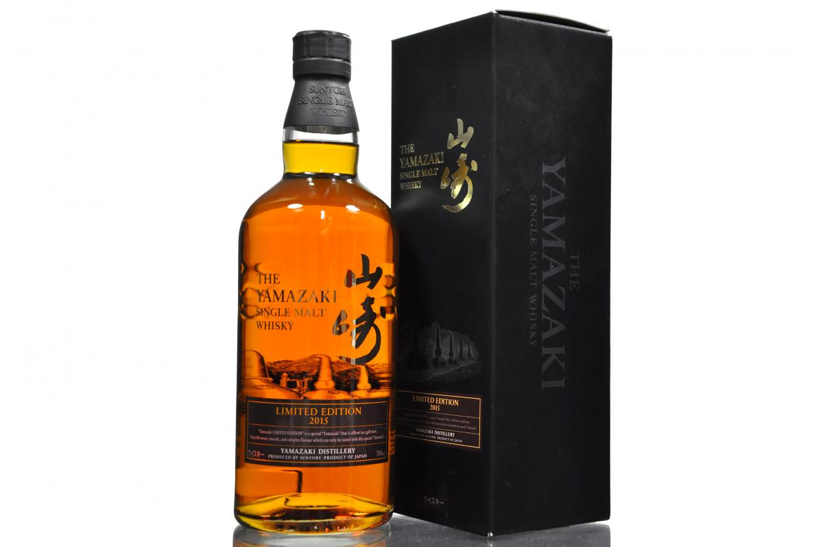 Yamazaki - Limited Edition 2015