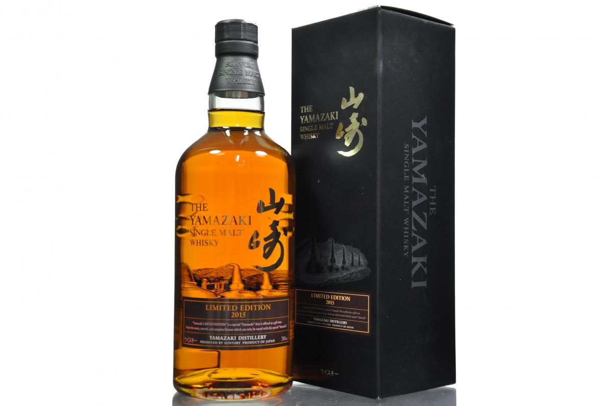 Yamazaki - Limited Edition 2015