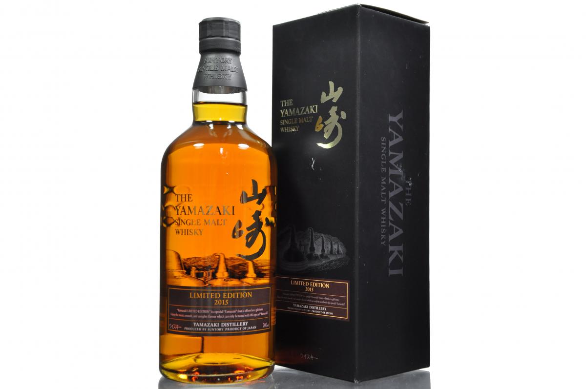 Yamazaki - Limited Edition 2015