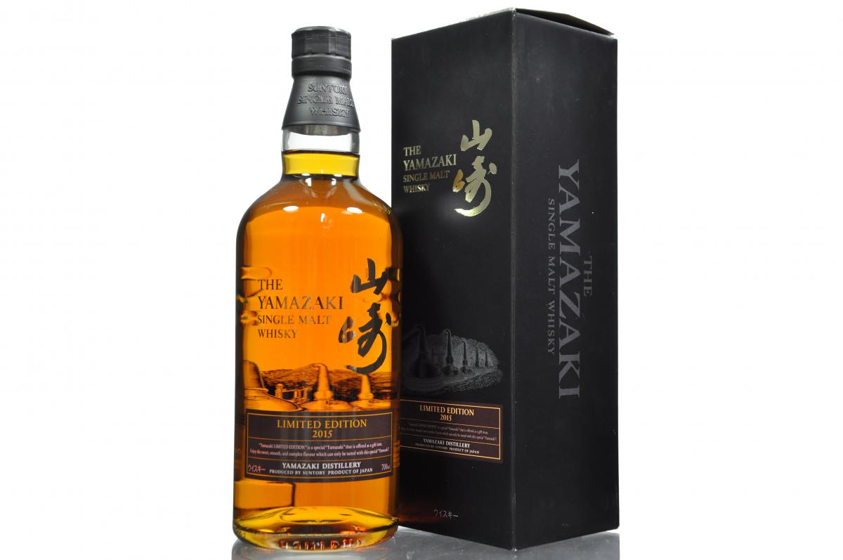 Yamazaki - Limited Edition 2015