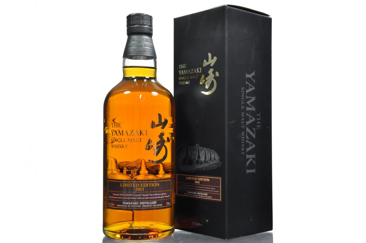 Yamazaki - Limited Edition 2015