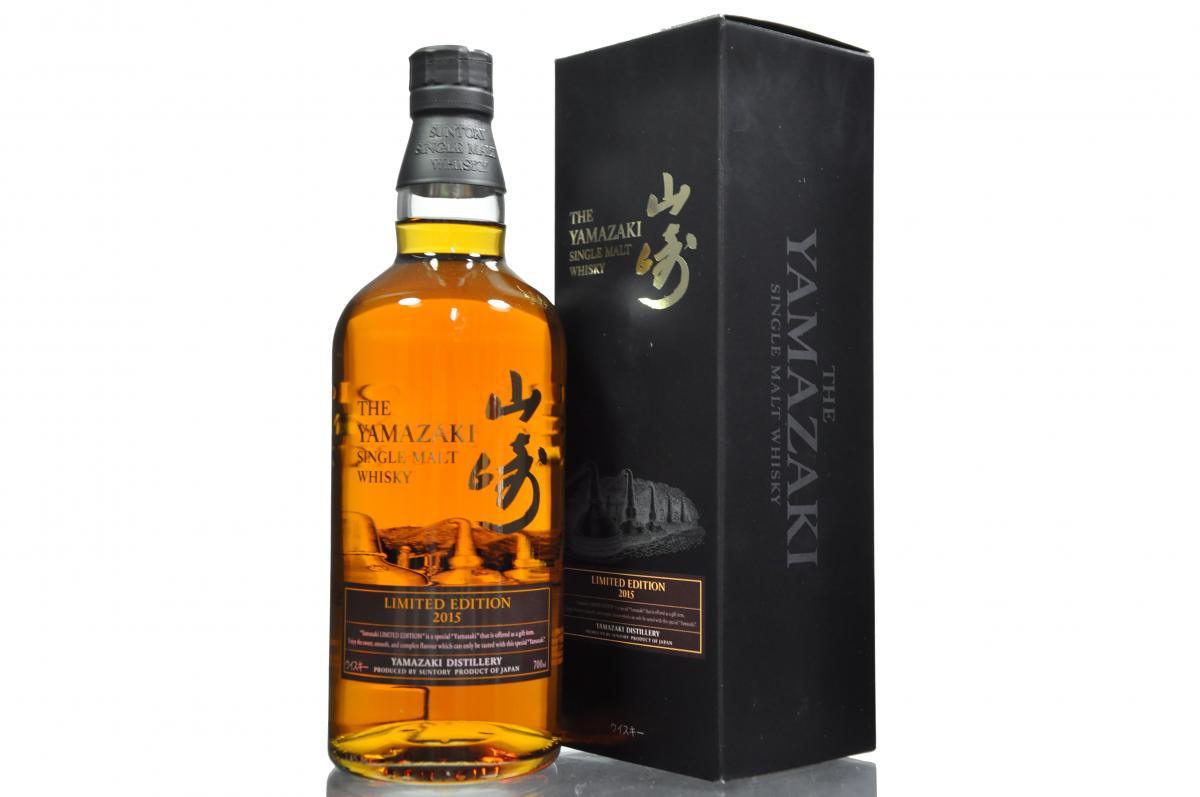 Yamazaki - Limited Edition 2015