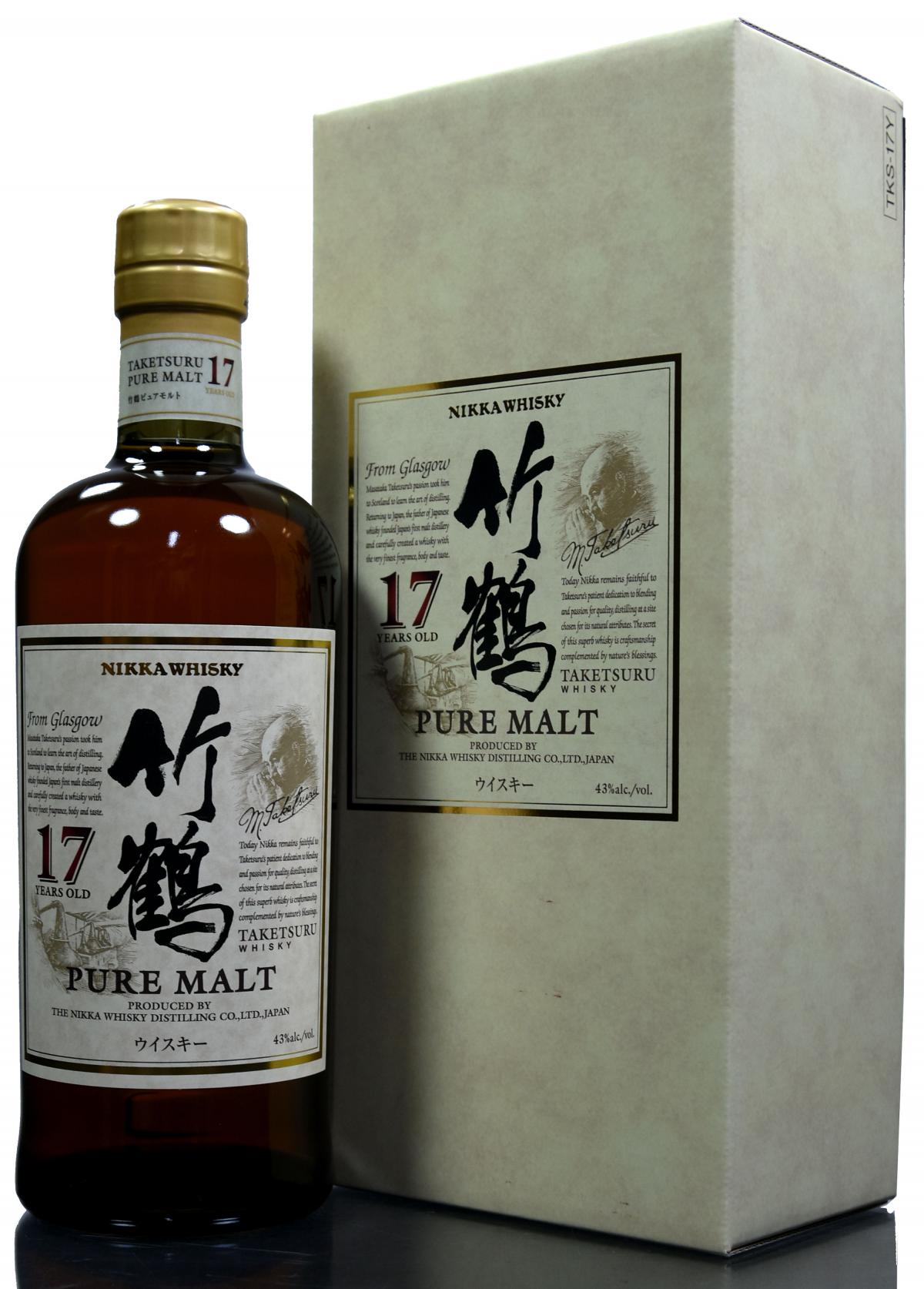 Nikka 17 Year Old - Pure Malt