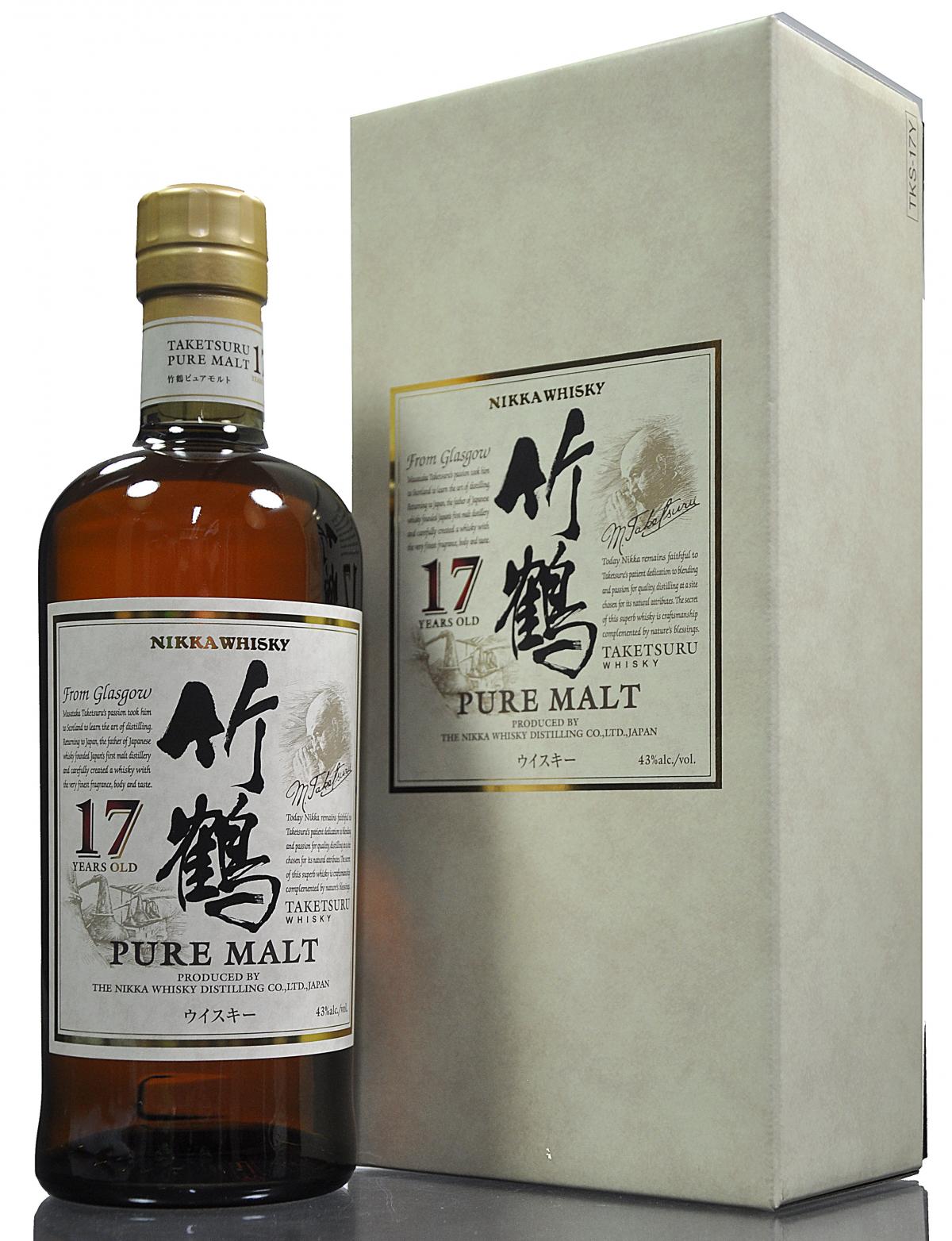 Nikka 17 Year Old - Pure Malt