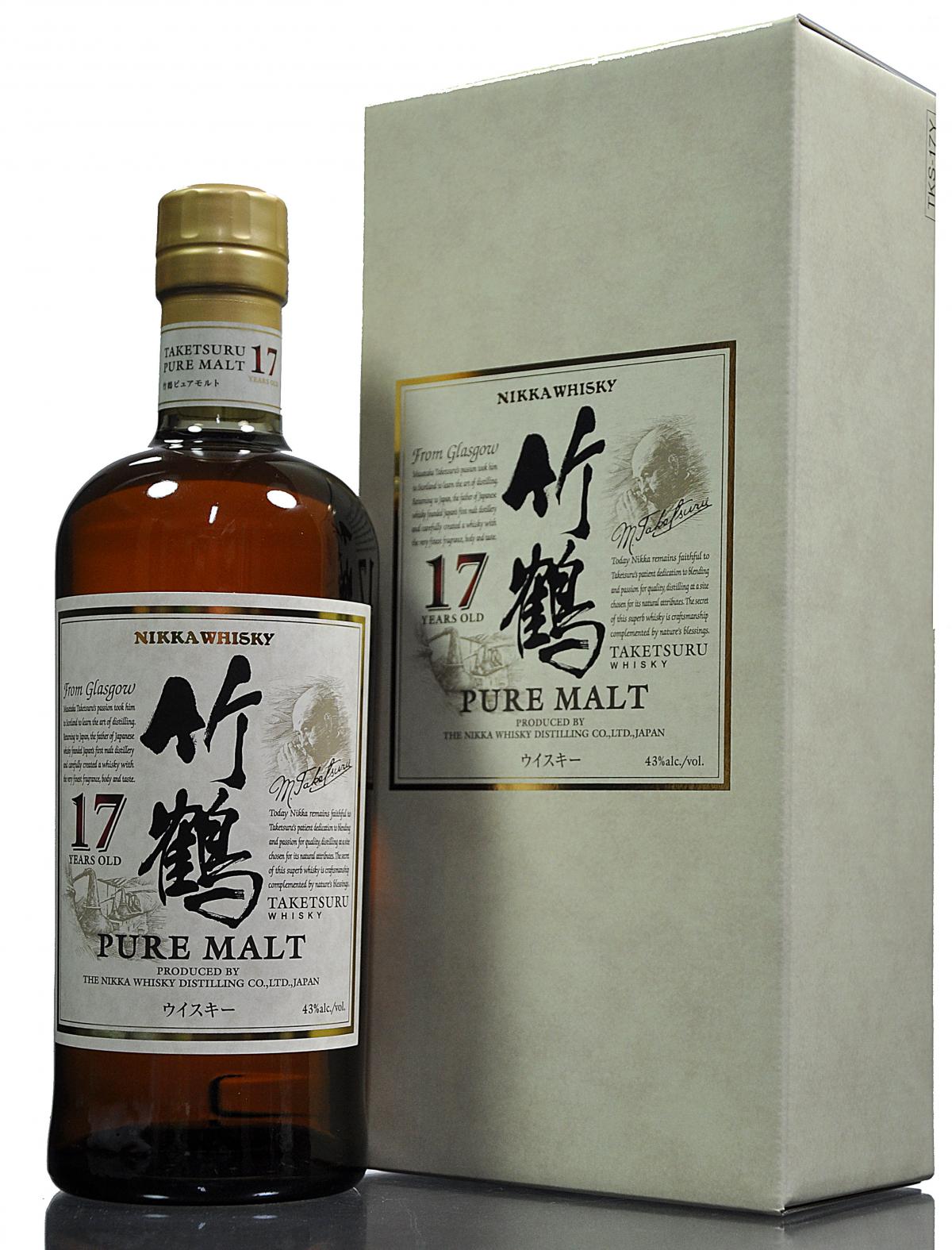 Nikka 17 Year Old - Pure Malt