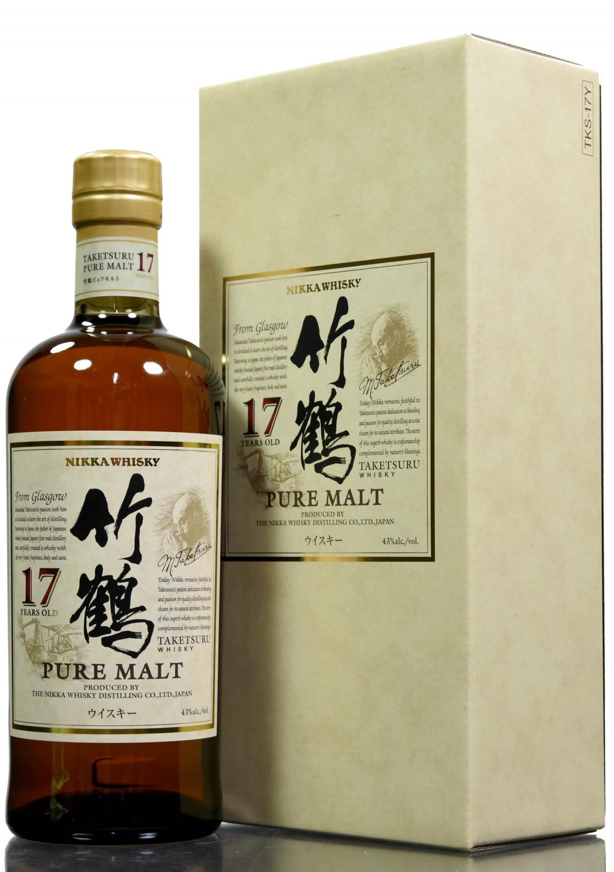 Nikka 17 Year Old - Pure Malt