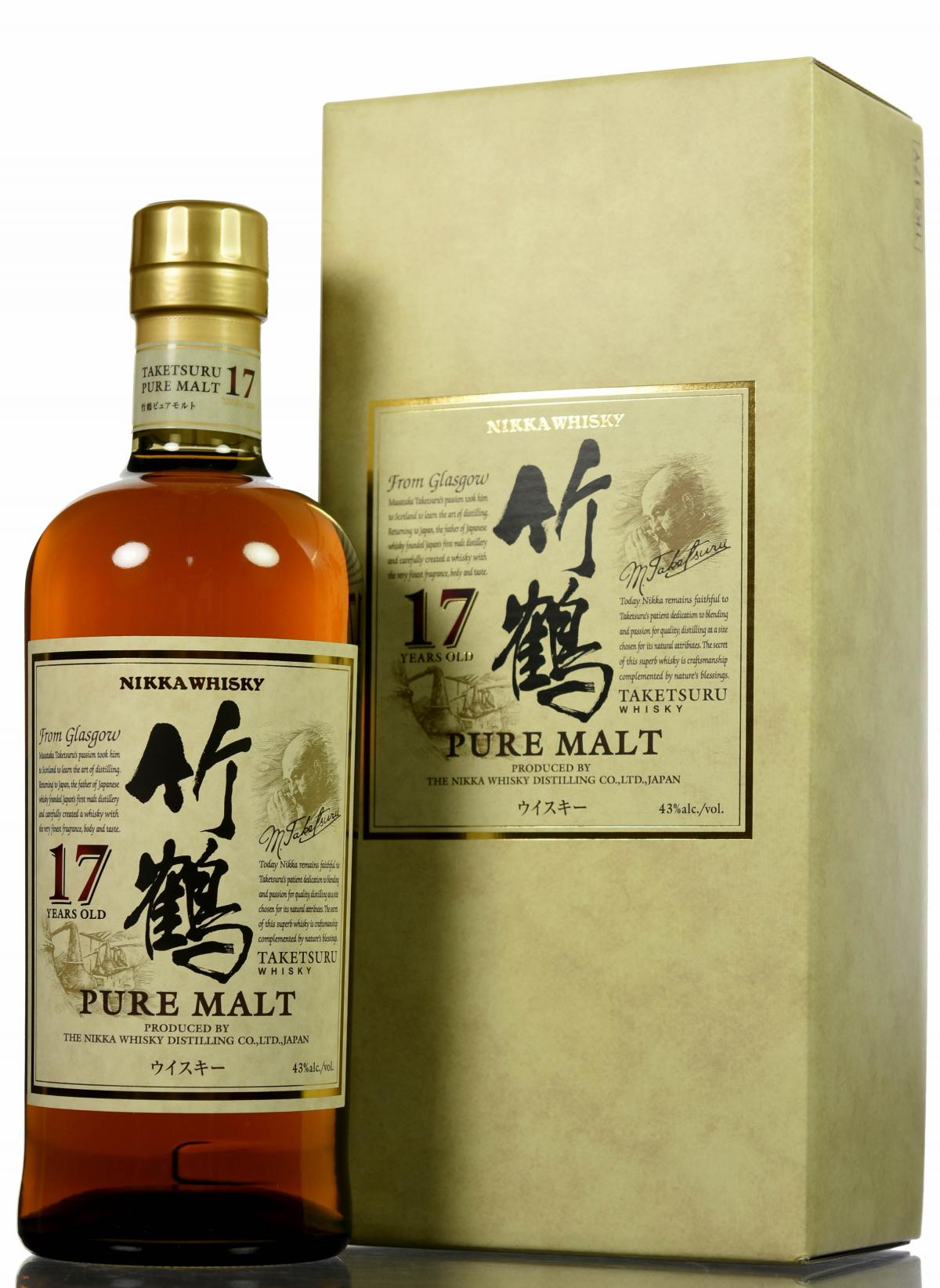 Nikka 17 Year Old - Pure Malt