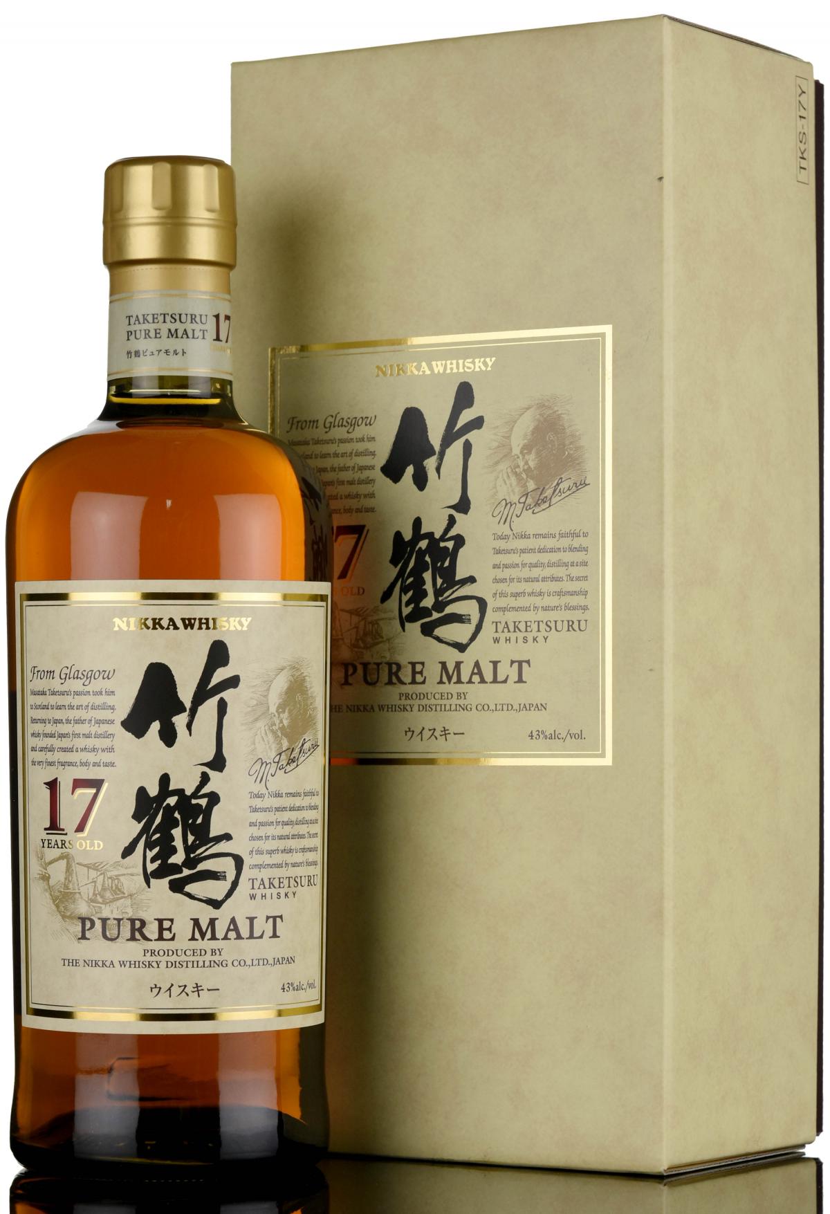 Nikka 17 Year Old - Pure Malt