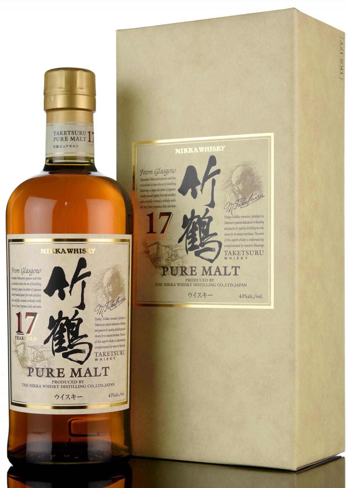 Nikka 17 Year Old - Pure Malt