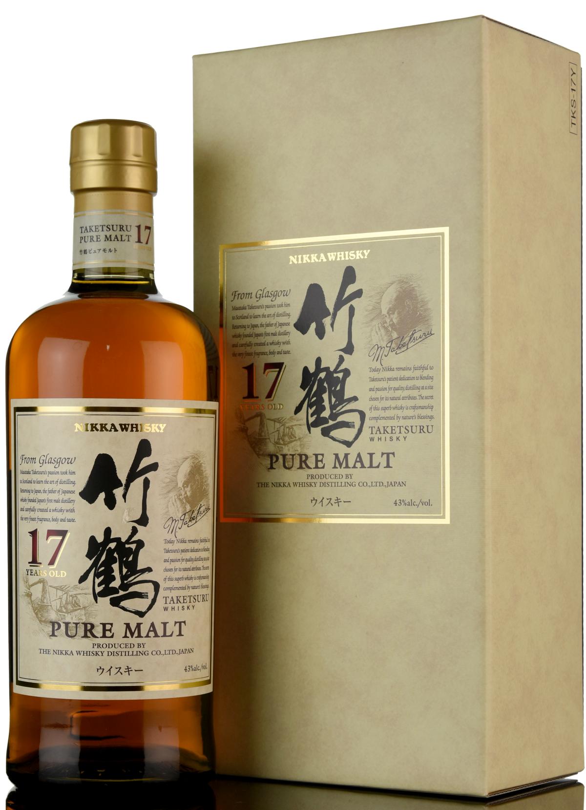 Nikka 17 Year Old - Pure Malt