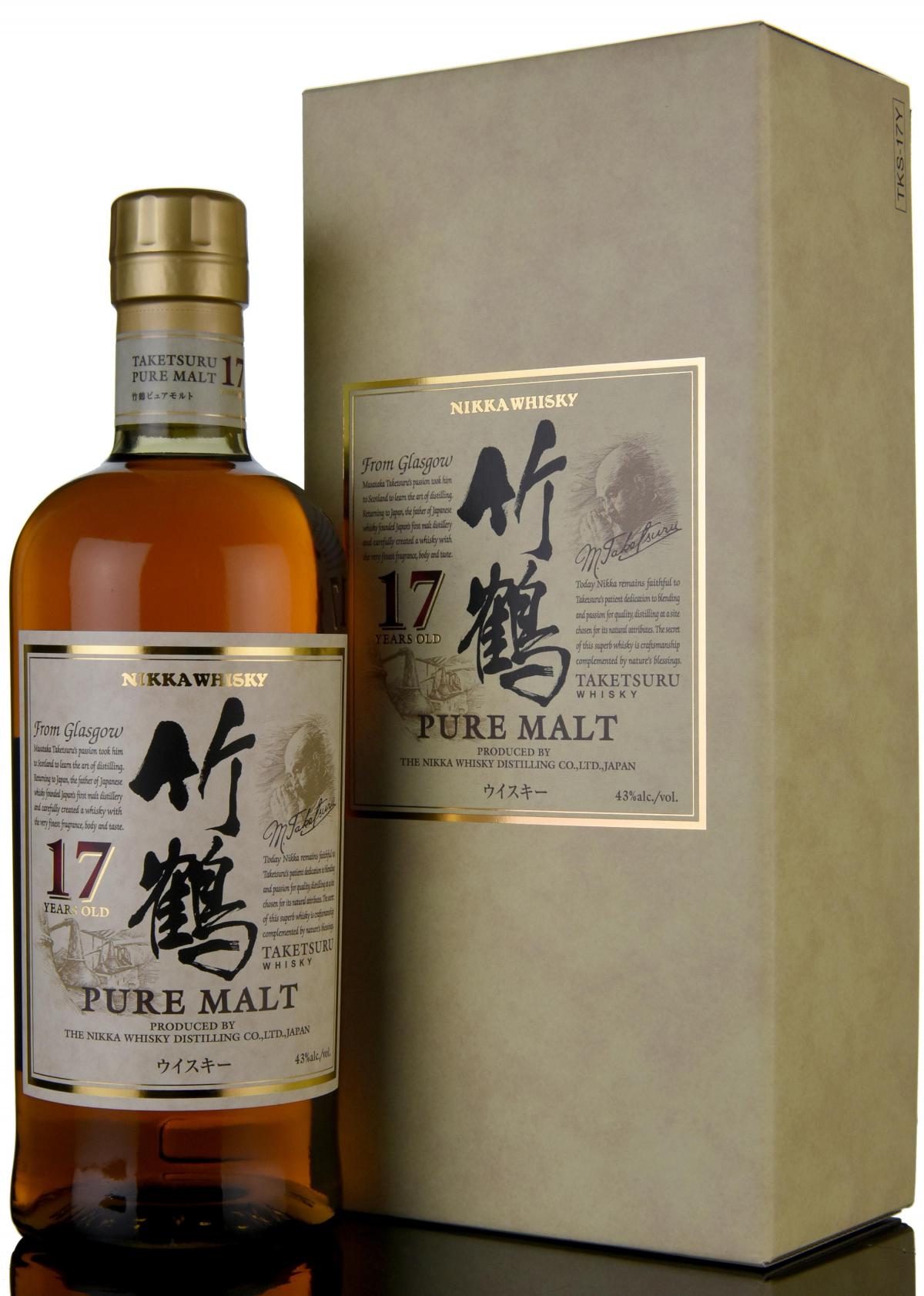 Nikka 17 Year Old - Pure Malt