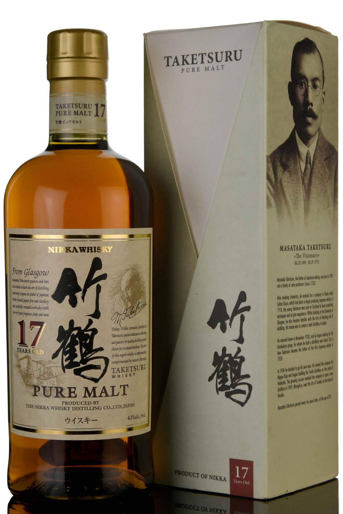 Nikka 17 Year Old - Pure Malt