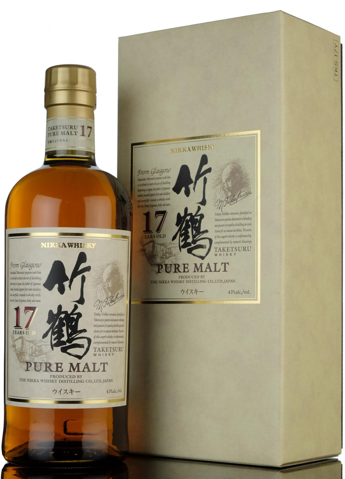 Nikka 17 Year Old - Pure Malt