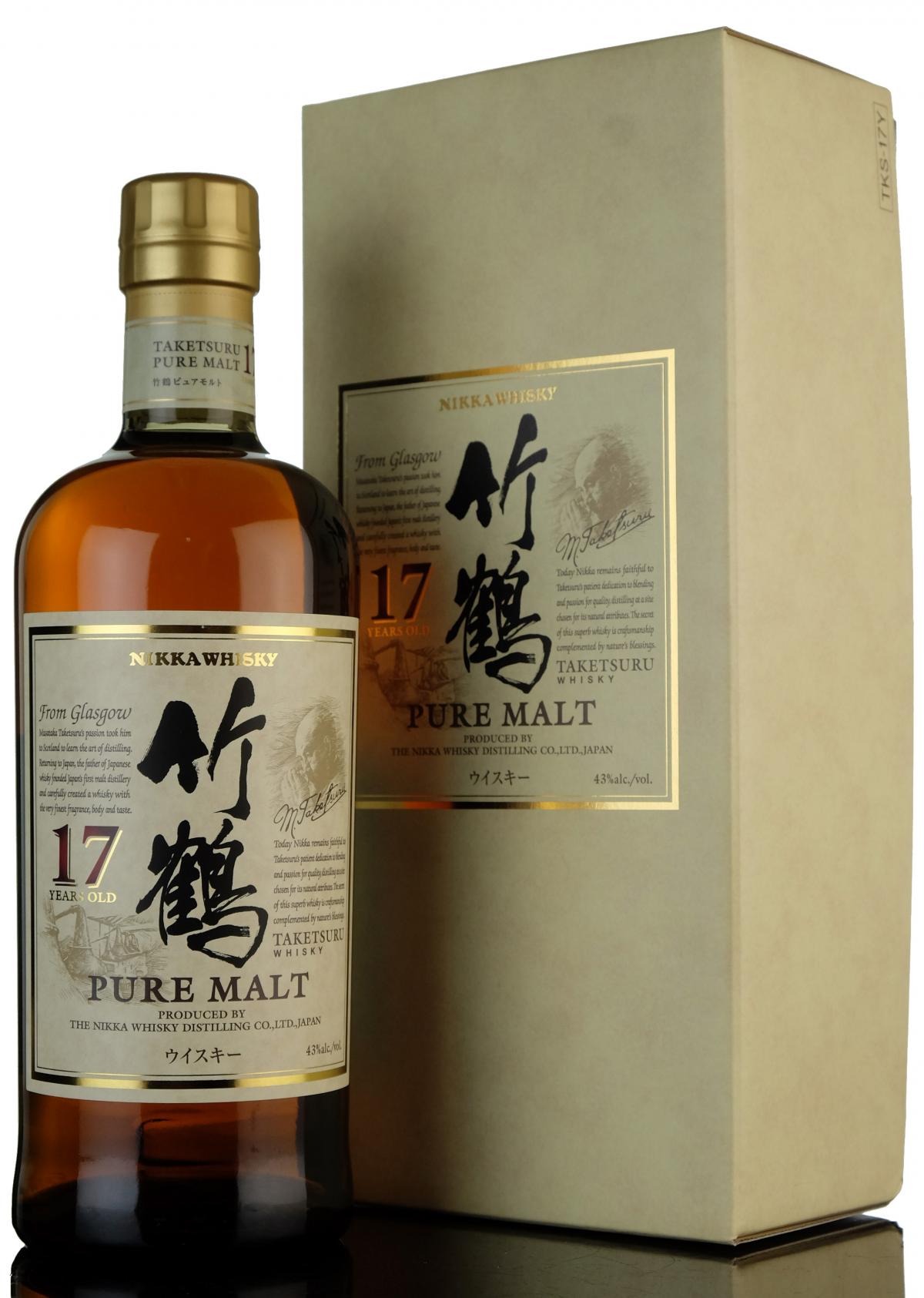 Nikka 17 Year Old - Pure Malt