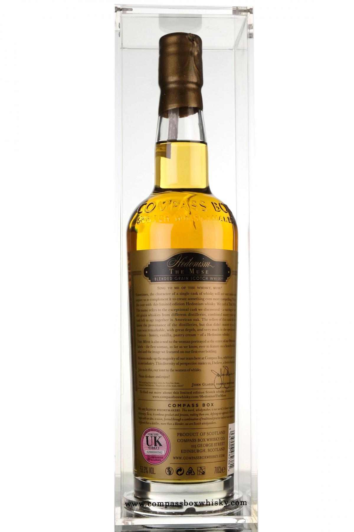 whisky-online