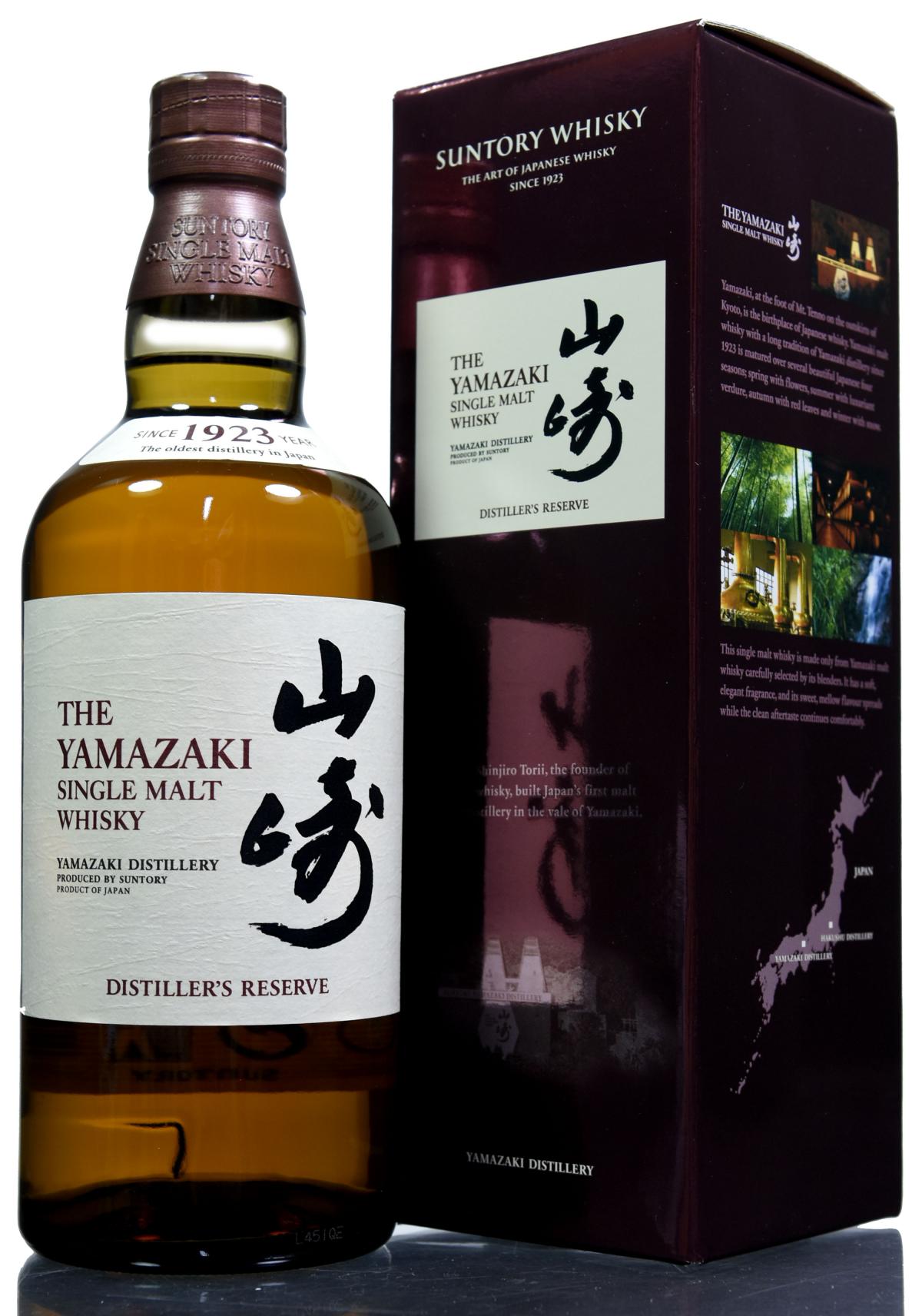 Yamazaki Single Malt