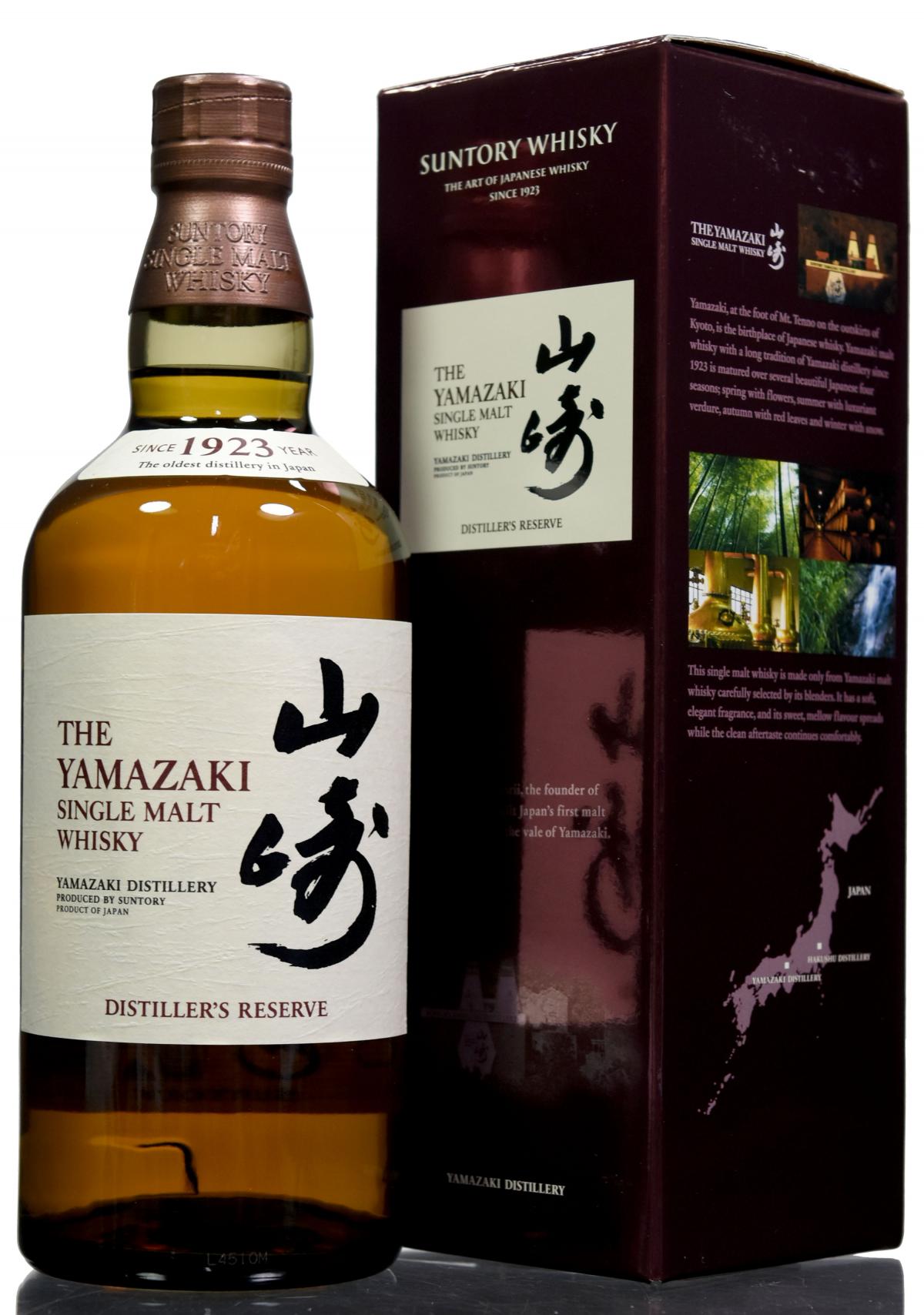 Yamazaki Single Malt