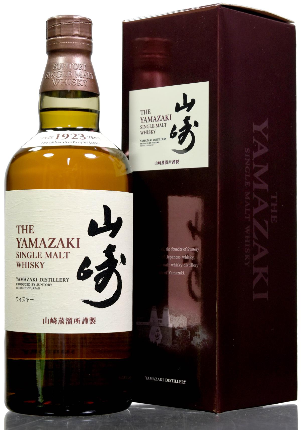 Yamazaki Single Malt