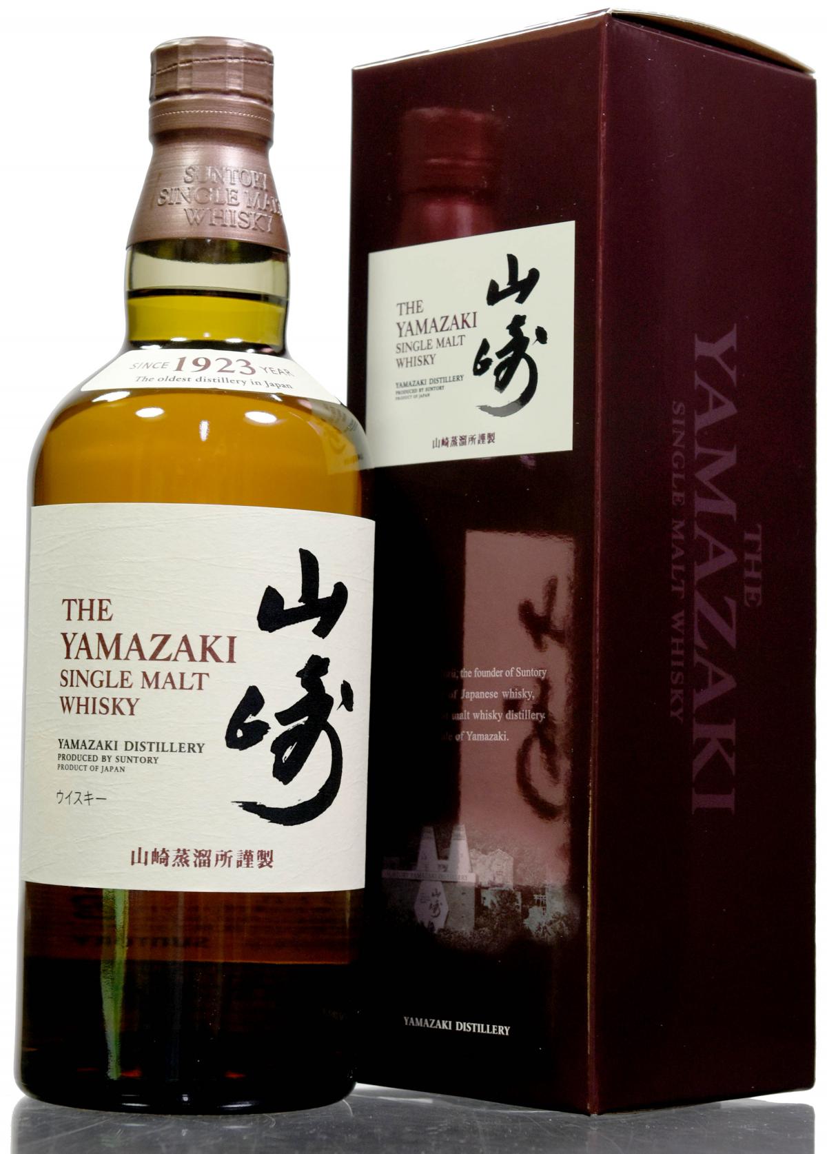 Yamazaki Single Malt