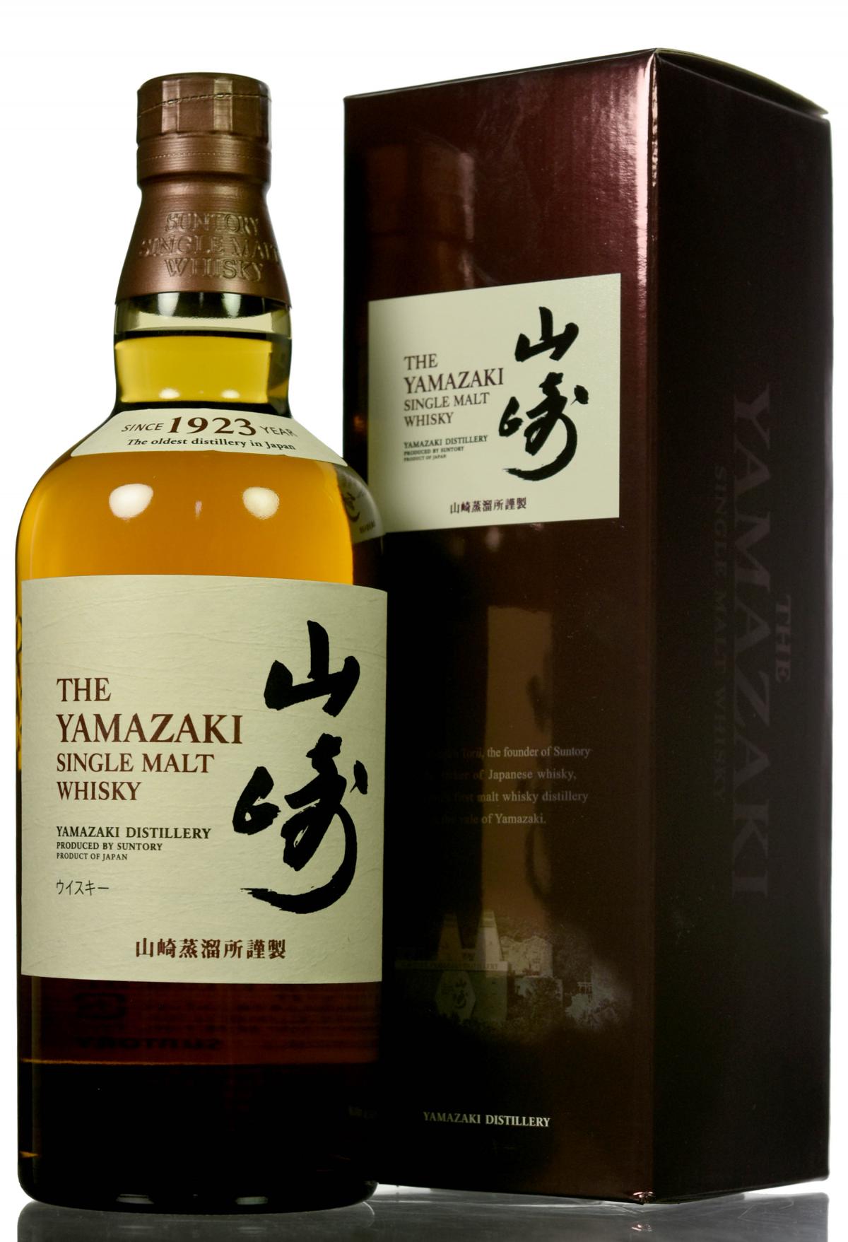 Yamazaki Single Malt