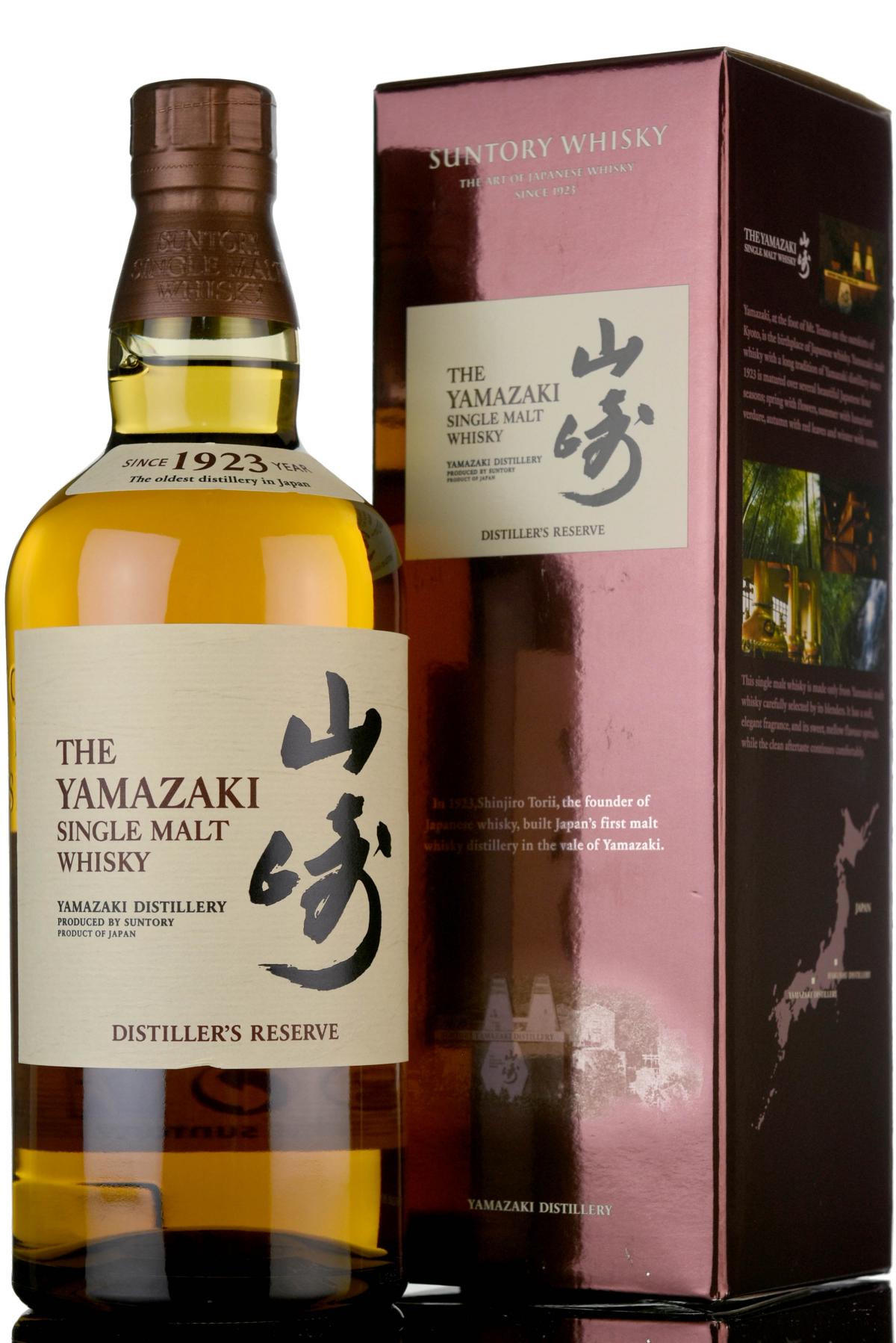 Yamazaki Single Malt