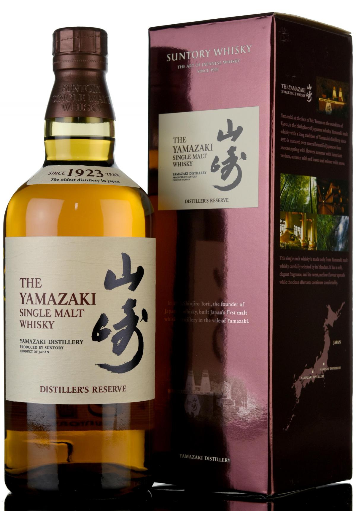 Yamazaki Single Malt