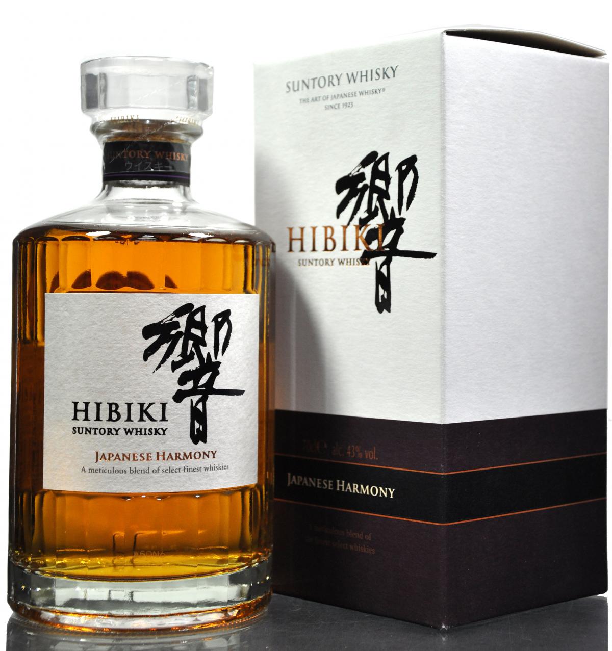Hibiki - Japanese Harmony