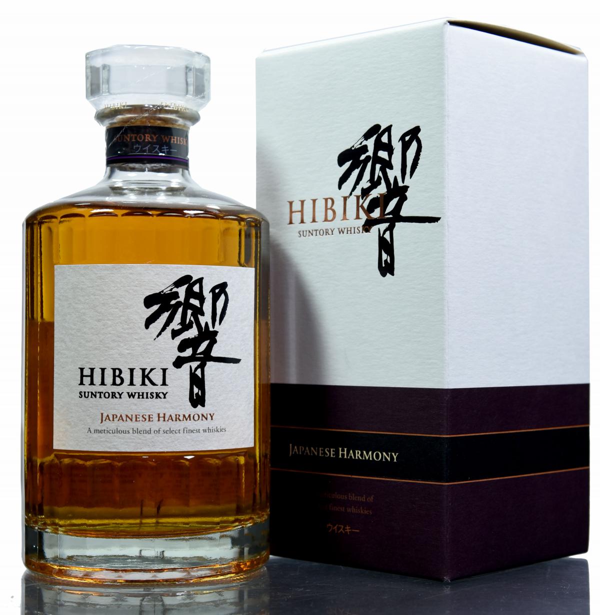 Hibiki - Japanese Harmony