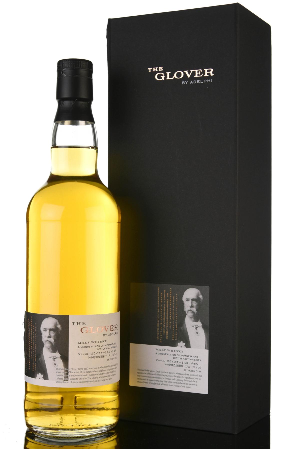 The Glover 18 Year Old - Adelphi
