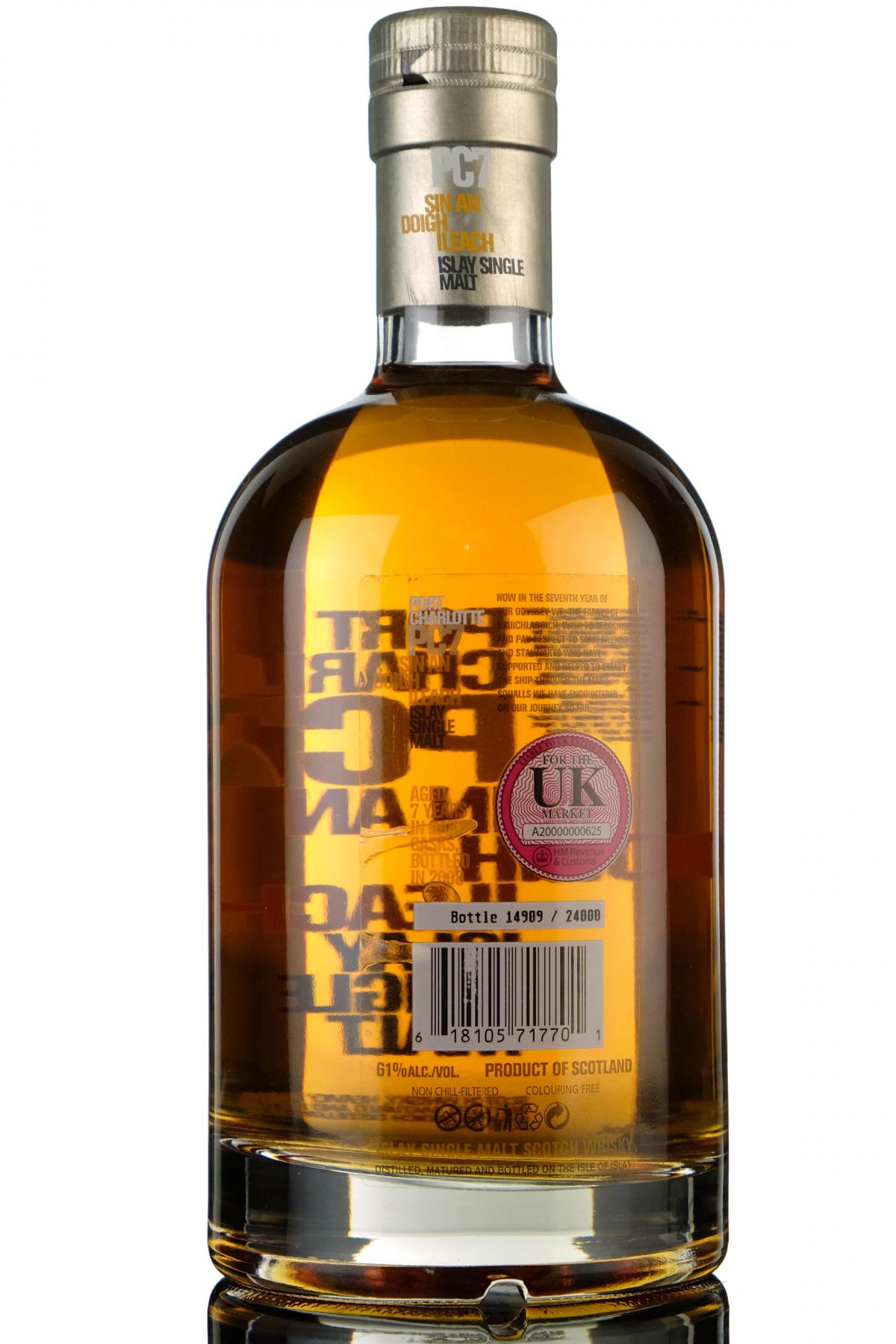 whisky-online