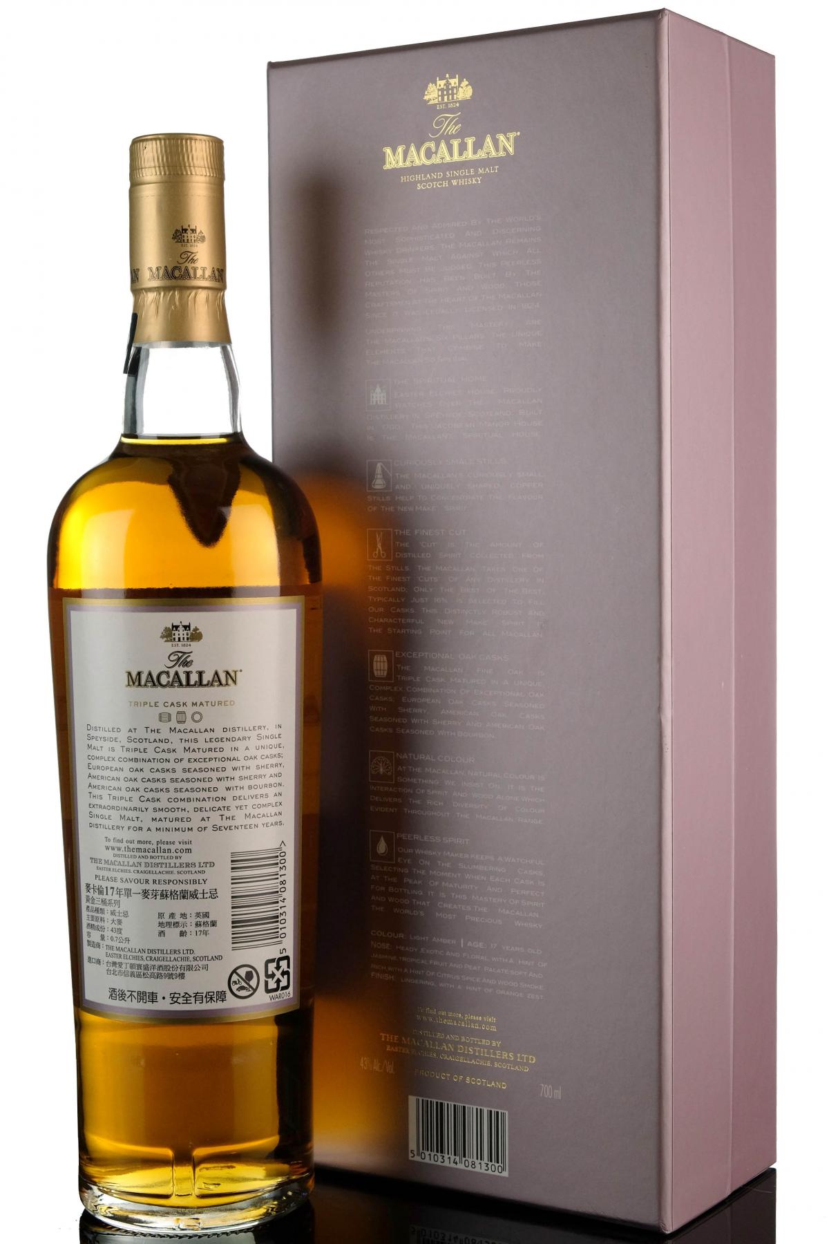 whisky-online