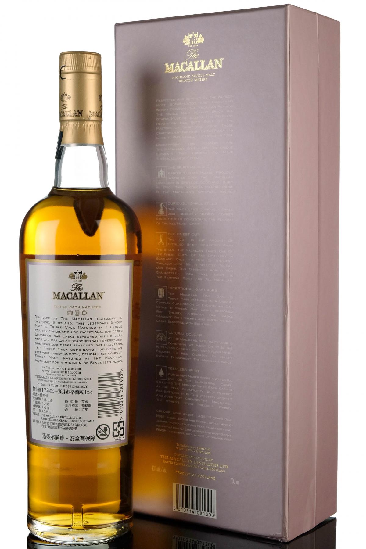 whisky-online