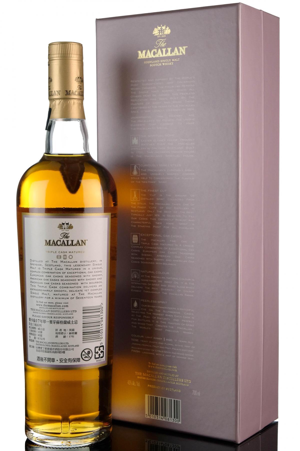 whisky-online