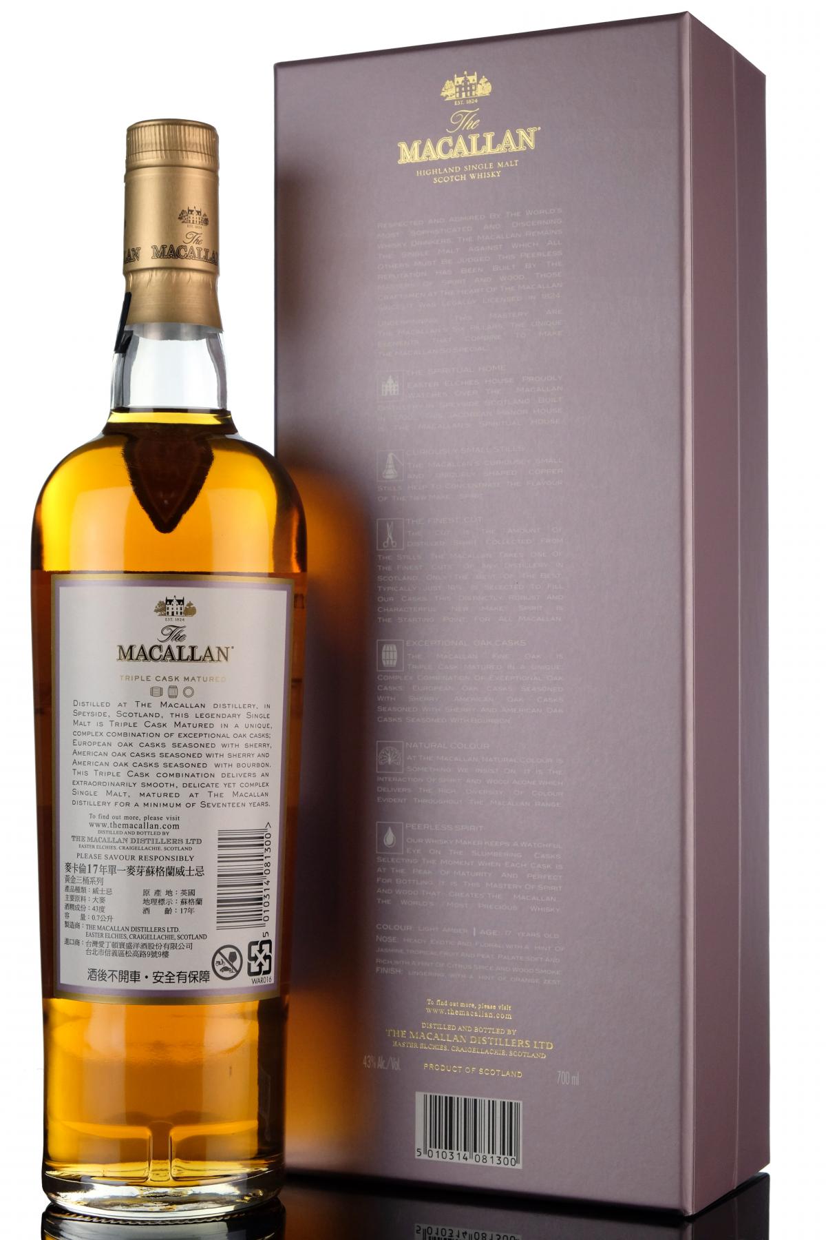 whisky-online