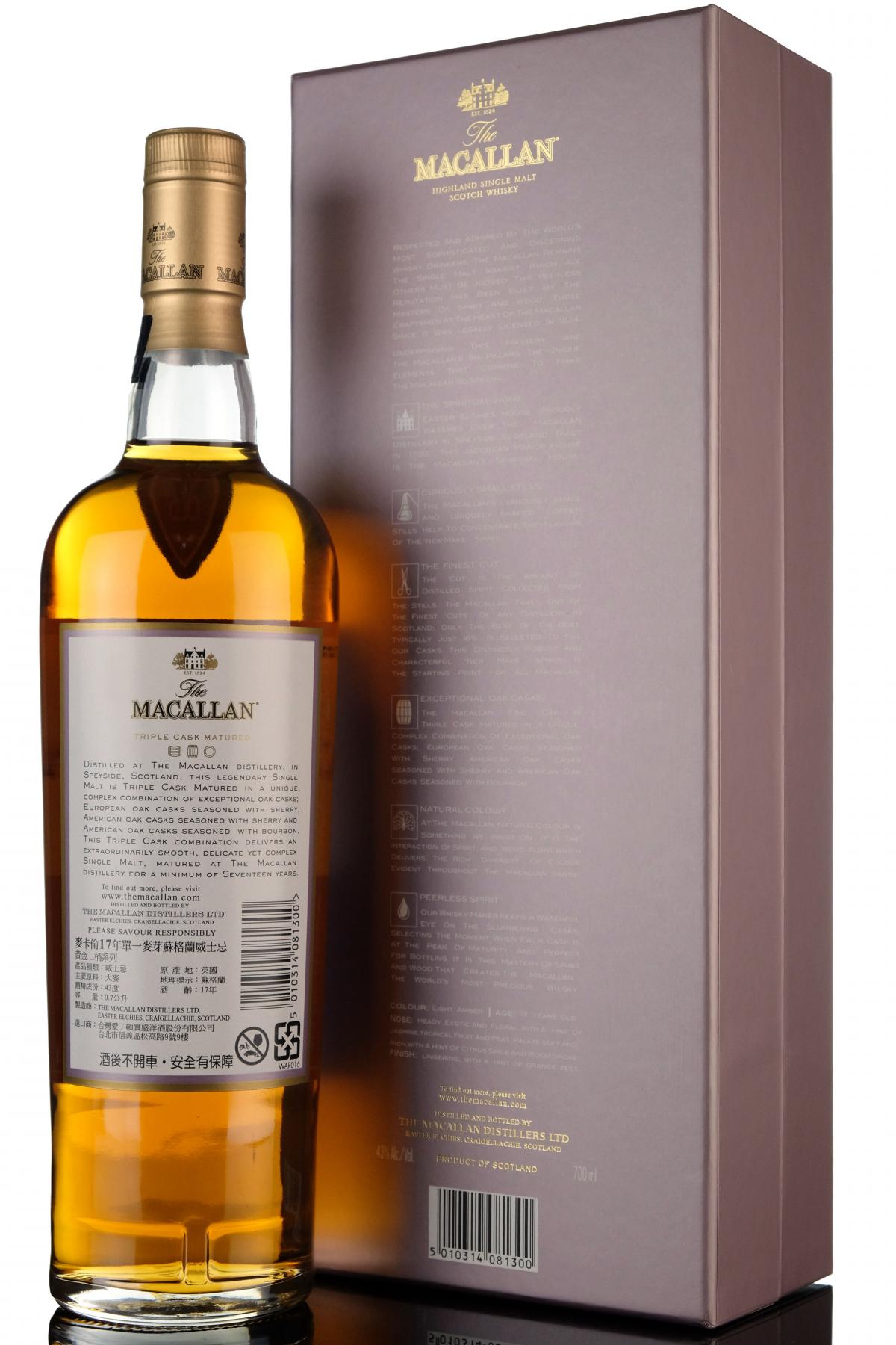whisky-online