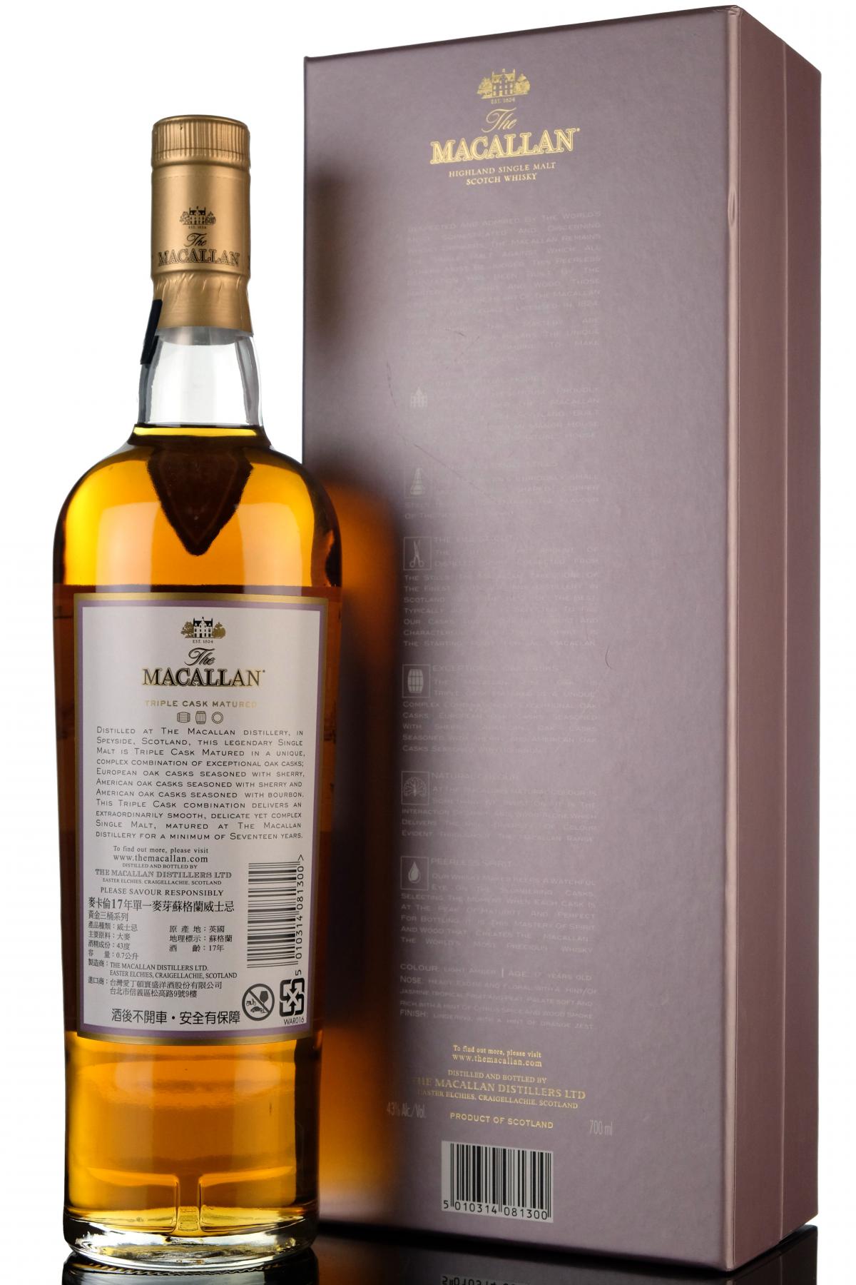 whisky-online