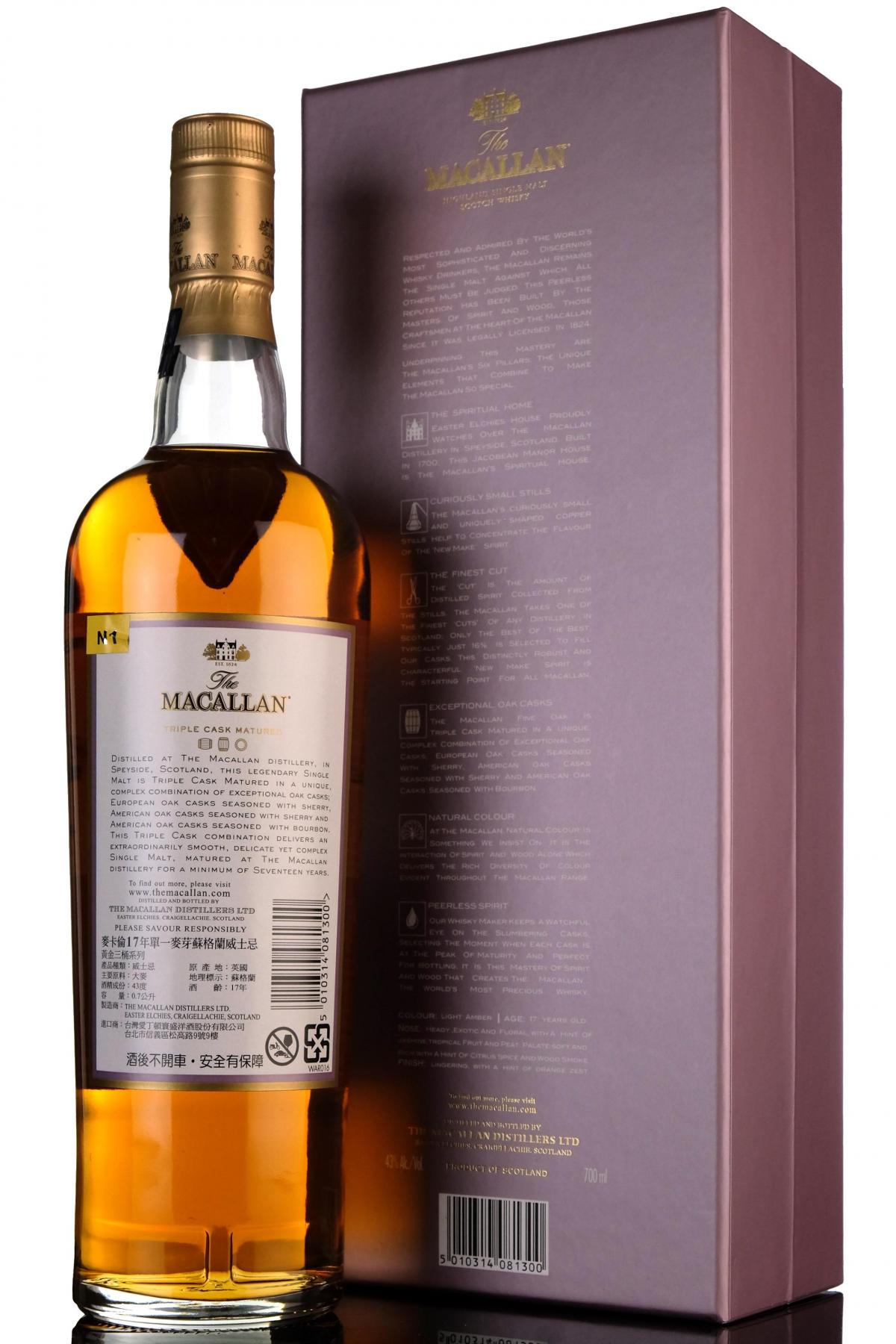 whisky-online