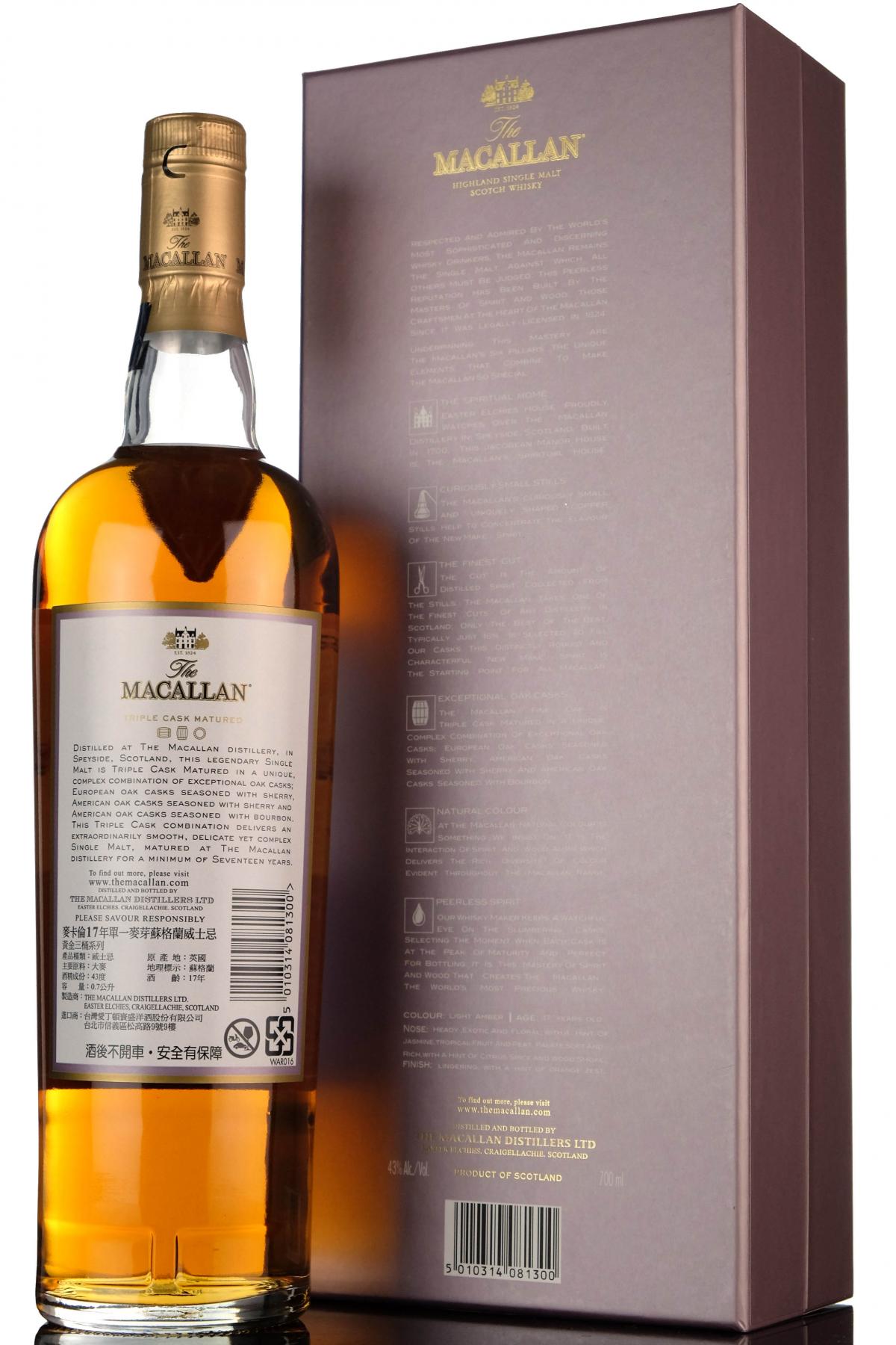 whisky-online