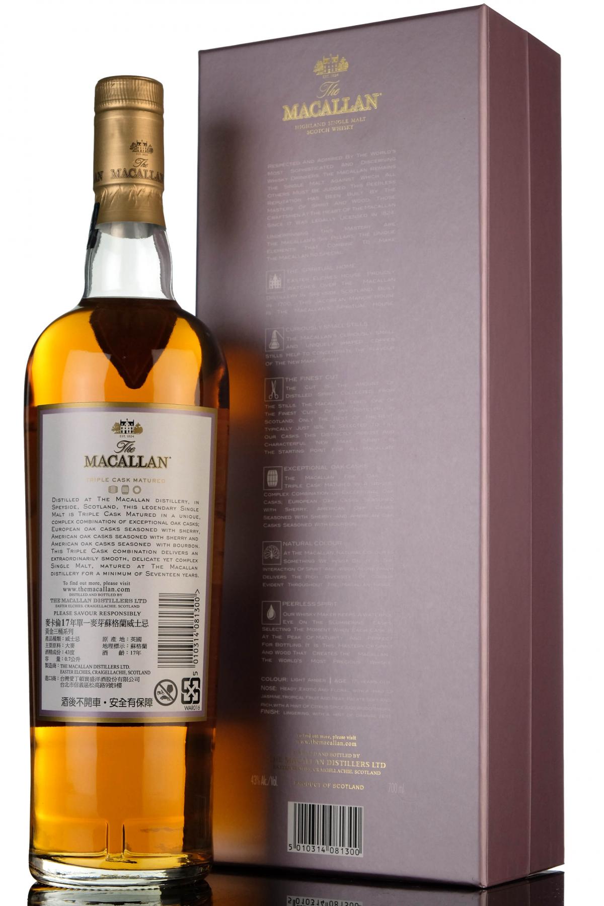 whisky-online