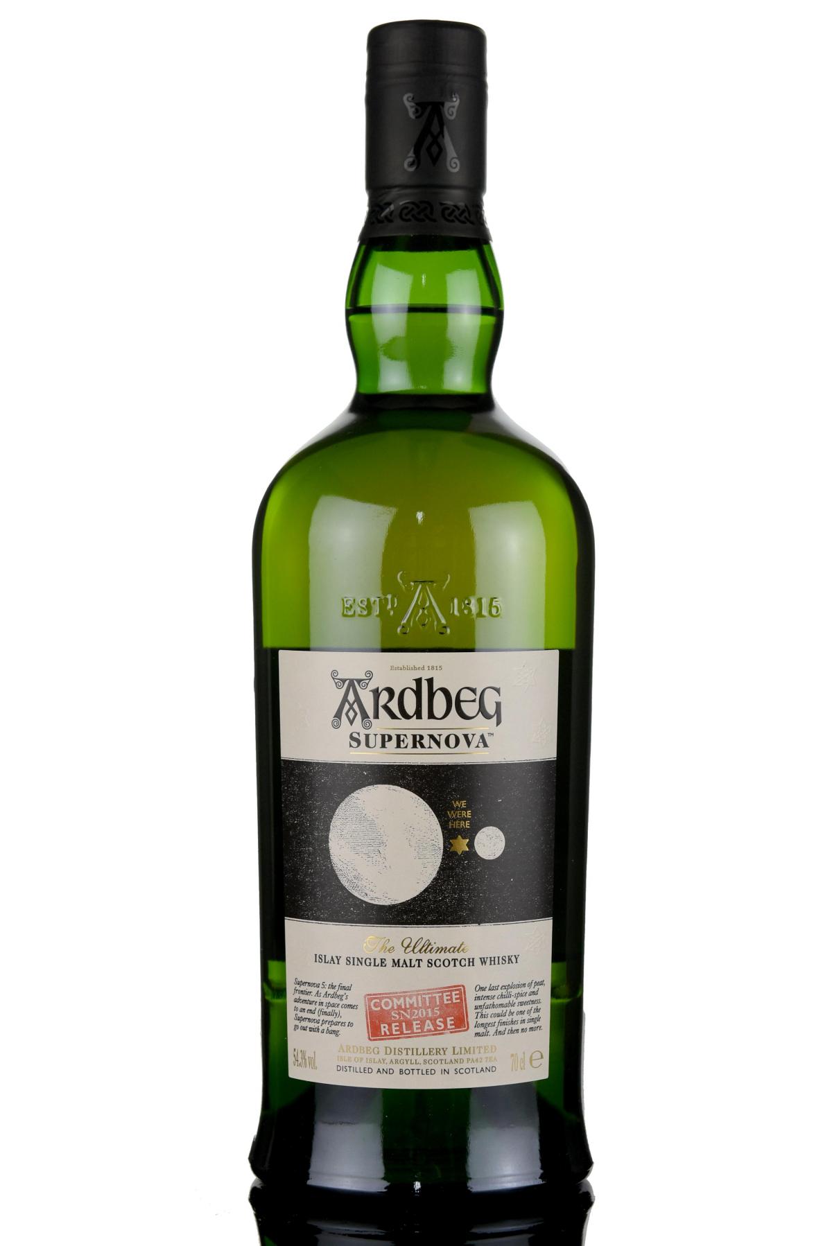 Ardbeg Supernova SN2015