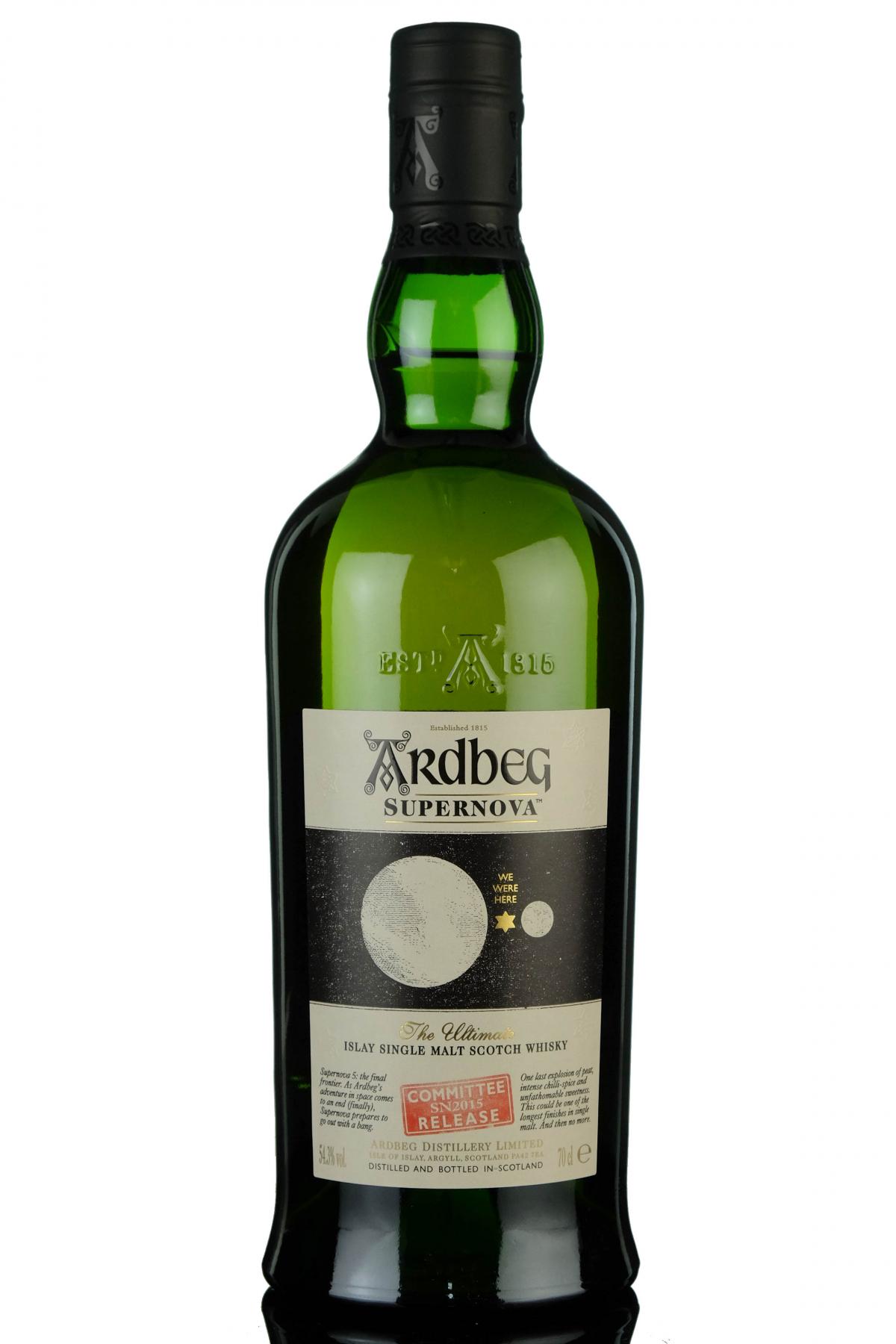 Ardbeg Supernova SN2015